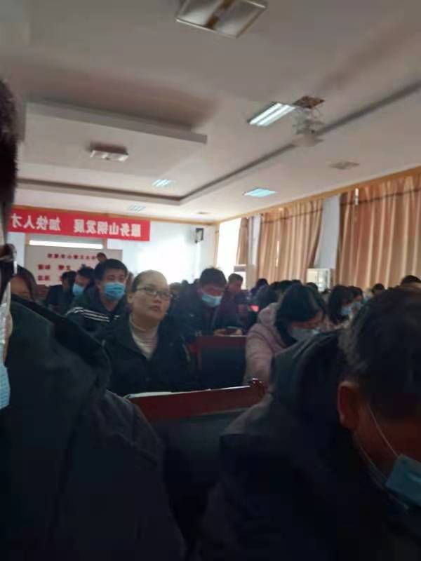 天瑞公司參加鋼城區(qū)直機(jī)關(guān)黨的十九屆五中全會精神宣講報告會IMG_6496(20201215-105913).JPG