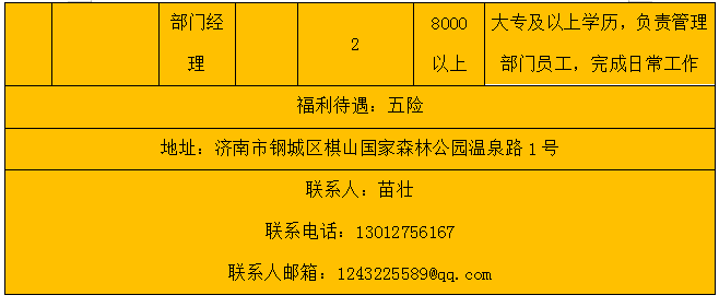 1662713858939297.png 12.png